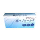 純パプラール水 6ml×5本入　12個セット