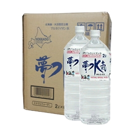 夢水氣(ゆめみずき)　2L×6本