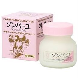 ソンバーユ　ローズ　75ml