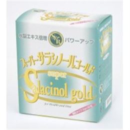 ジャパンヘルス　スーパーサラシノールゴールド　2g×30包