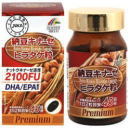 ユニマットリケン UNIMAT RIKEN　納豆キナーゼ ヒラタケ粒プレミアム 90粒