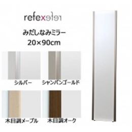 REFEX(リフェクス)　割れない軽量フィルムミラー　みだしなみミラー　20×90cm　RM-40