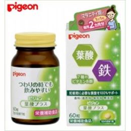 Pigeon(ピジョン)　サプリメント　栄養補助食品　葉酸プラス　60粒(錠剤)　20391