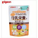Pigeon(ピジョン)　サプリメント　栄養補助食品　母乳パワープラス　タブレット　60粒　20367