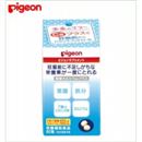 Pigeon(ピジョン)　サプリメント　栄養補助食品　葉酸カルシウムプラス　60粒K　20381