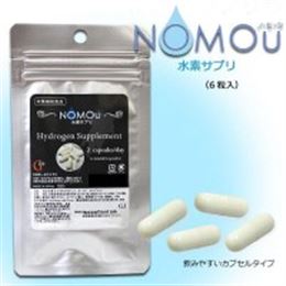 栄養補助食品　水素サプリ　NOMOU(ノ・モ・ウ)　6粒　お試し