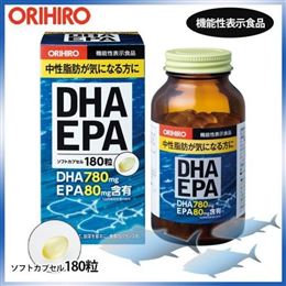 オリヒロ　機能性表示食品　DHA&EPA　ソフトカプセル　180粒(1粒511mg/内容液357mg)　60208210　