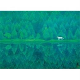 プリハード　複製画　東山魁夷　緑響く　6号特寸　額外寸法(52×64cm)　1016